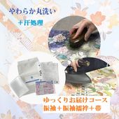 ��ä��ꤪ�Ϥ��Ԥ����ե�������µ�����or�ӡ����or�Ӥ�3���������ܴ����� ���꡼�˥�