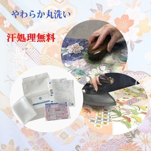 ��Ŀȡʻ���ˡ����Ŀȡʽ������ͽ���˴����� ���꡼�˥󥰡ܴ�����