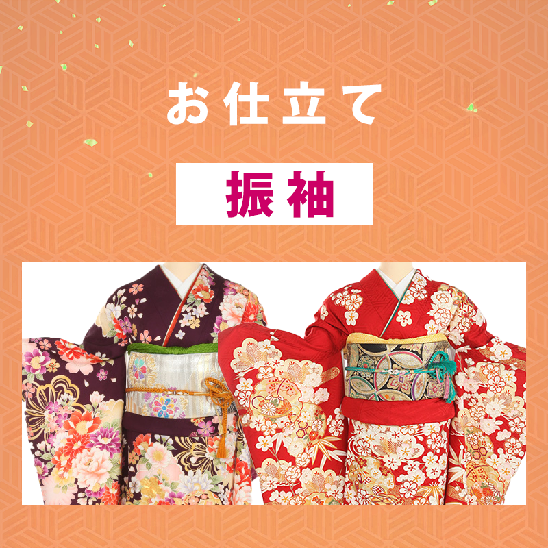 �ڿ�µ�ۤ���Ω��