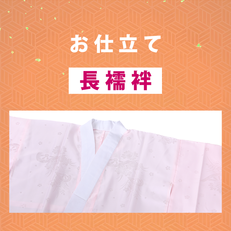 ��Ĺ��ۡۤ���Ω��