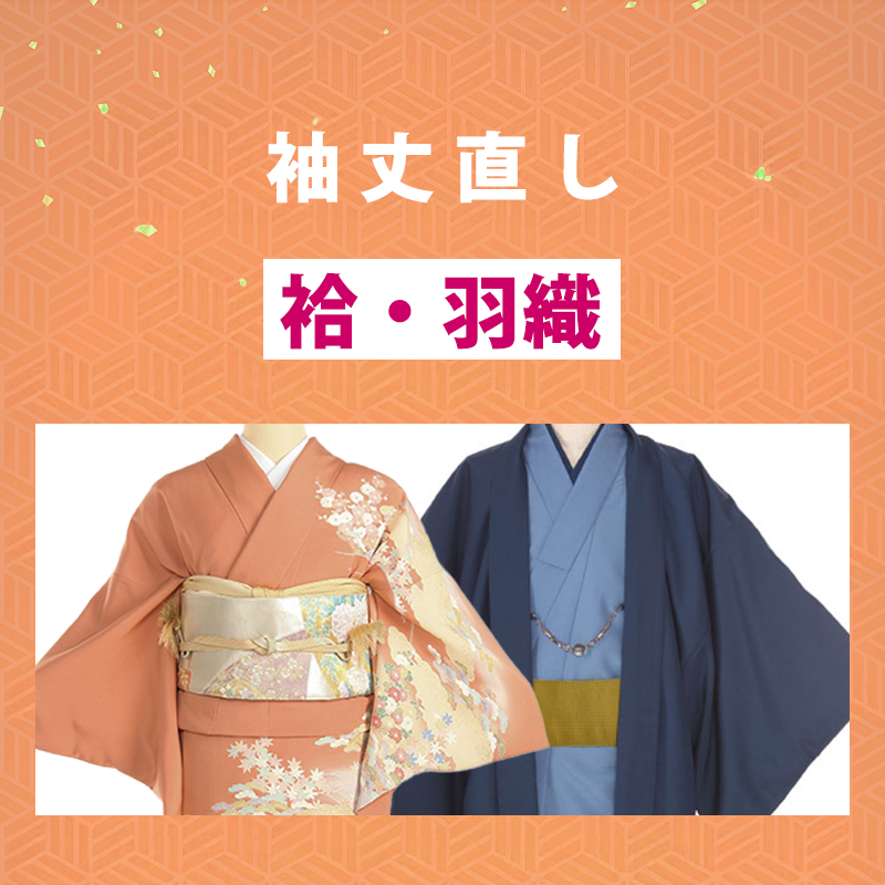 �ڰ���������µ��ľ��
