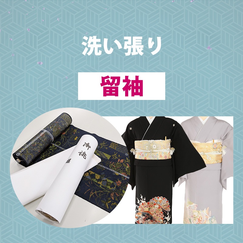 ����ĥ���αµ��