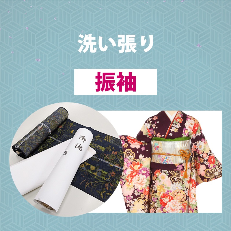 ����ĥ��ʿ�µ��