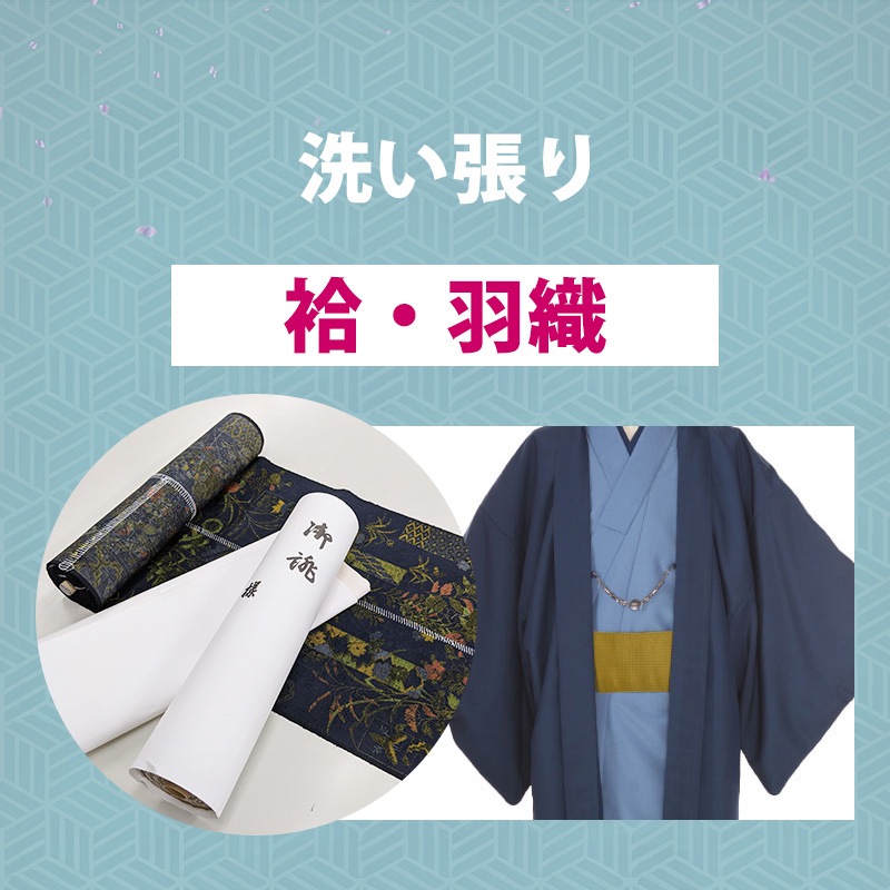 ����ĥ��ʰ���������