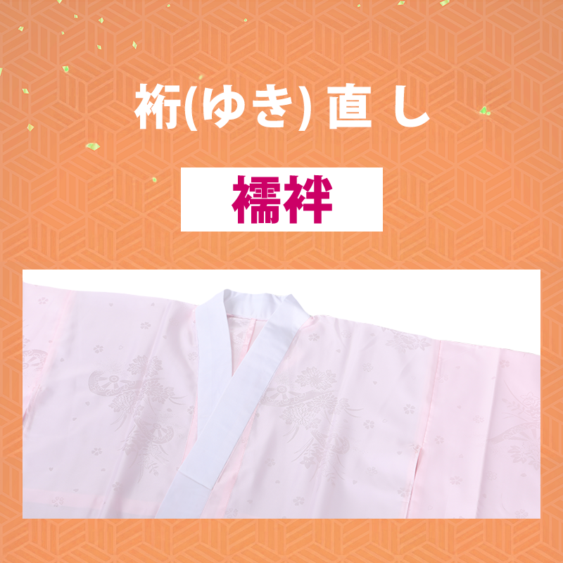 ����ۡ���ʤ椭��ľ��