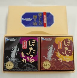 ほくほくおいものイカタコ 山陰のおみやげ本舗 なかうら / IMOKA おいもほっぺ 8個入