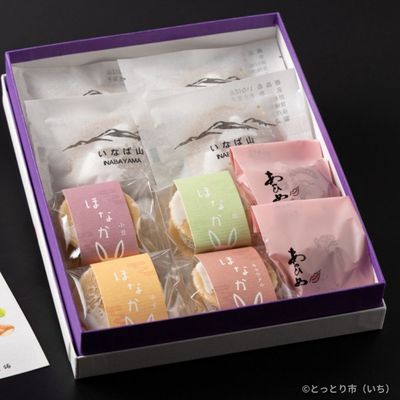 商品写真