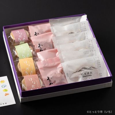 商品写真