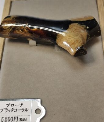 商品写真