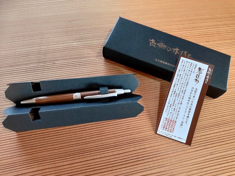 杉本ページ 世界で1本だけ】 屋久杉シャープペン CZ1077 木材・板 金井工房