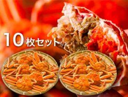 商品写真