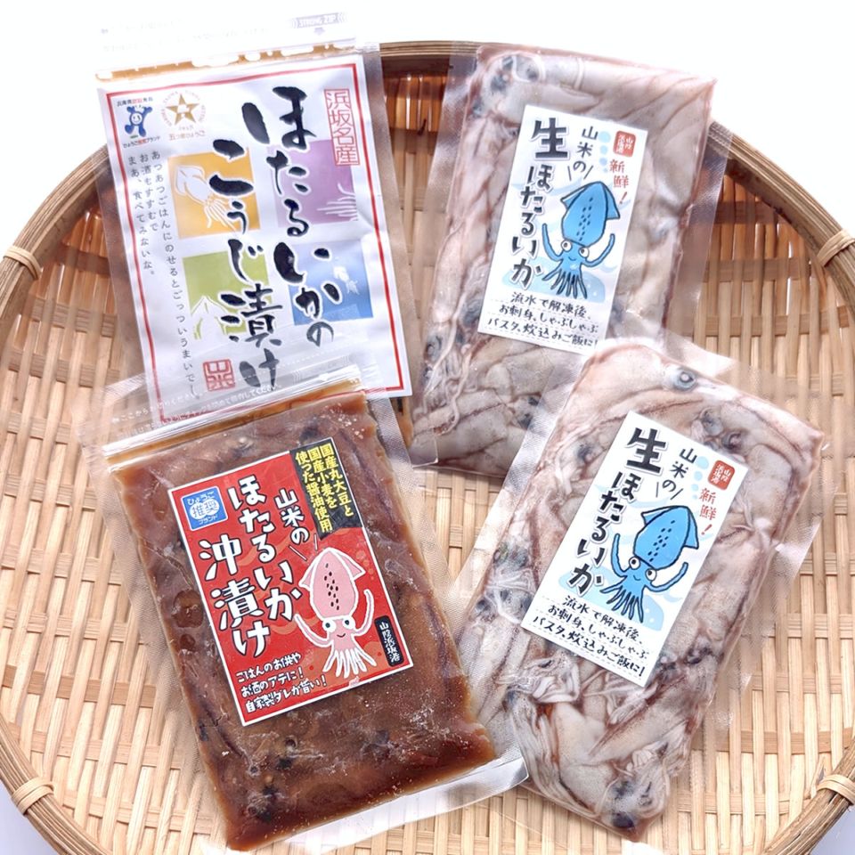 CMLF-1661622 マルヨ食品　ほたるいかの沖漬け(目取り)　1kg×14個　10081 (CMLF1661622) 商品情報詳細｜リコール情報サイト｜消費者庁