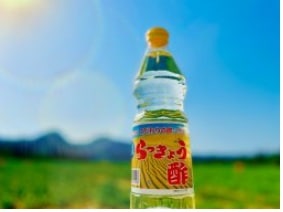 【専用】 らっきょう 30kg 鳥取 に次ぐ生産量95 専用】 らっきょう 30kg 鳥取 に次ぐ生産量95 - メルカリ