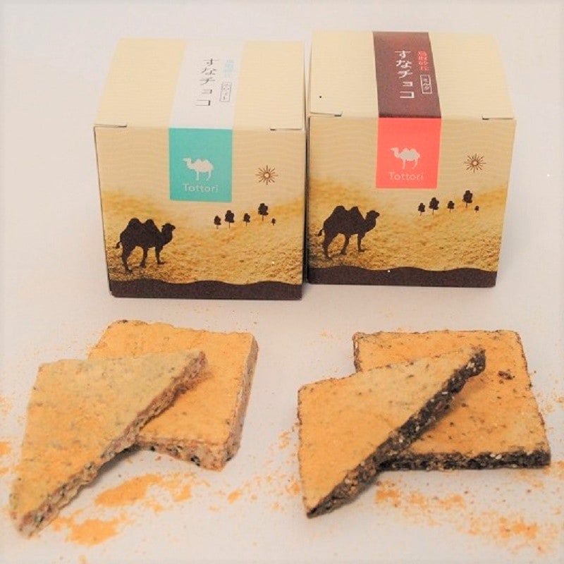 【ミルクチョコ様確認用】 明治 ハイミルクBOX 26枚 (4902777234946) の仕入れ・箱買いなら