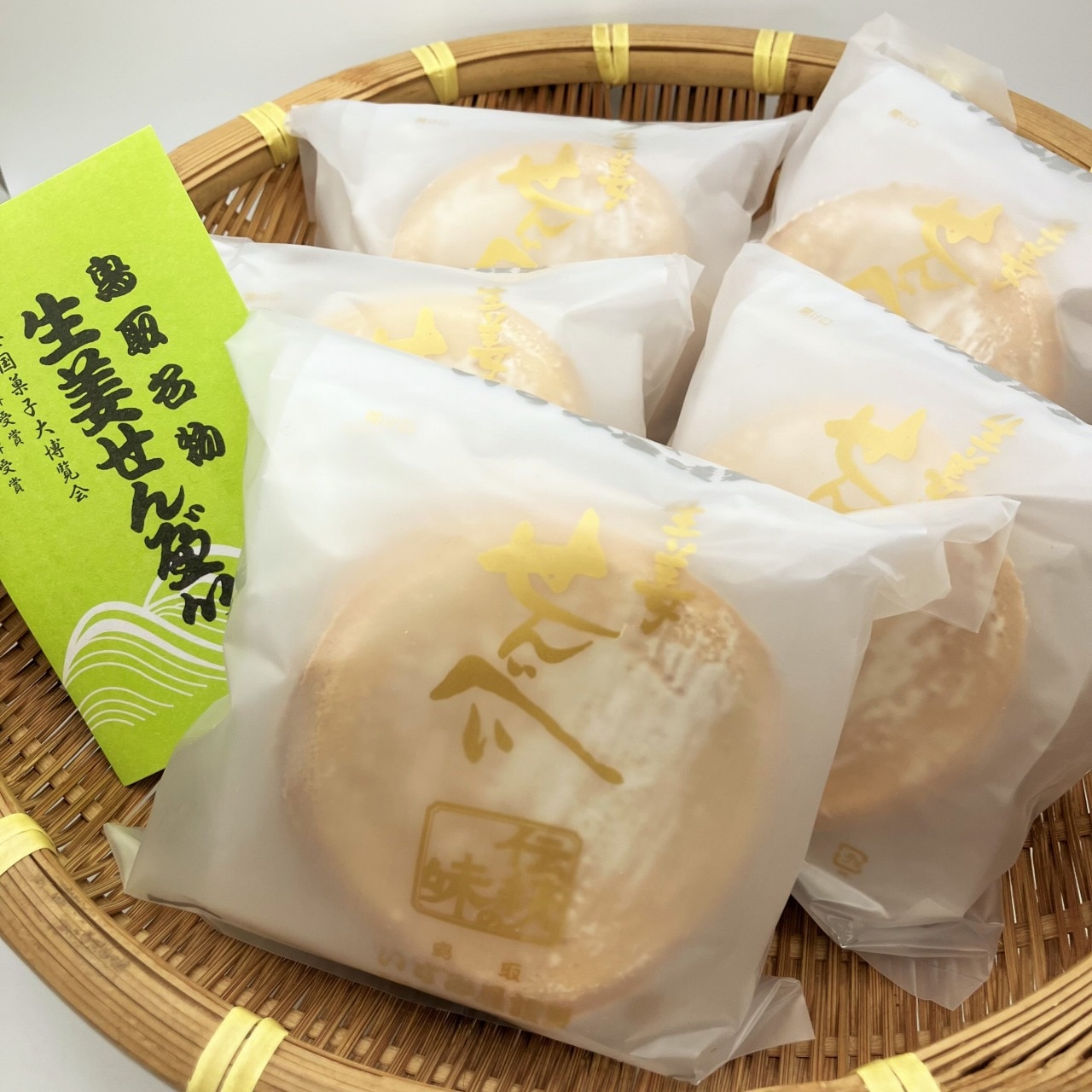 いずみ屋製菓】生姜せんべい角袋5袋セット ｜鳥取の特産品お取り寄せ
