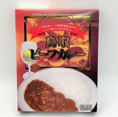 商品写真