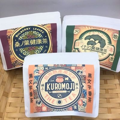 商品写真