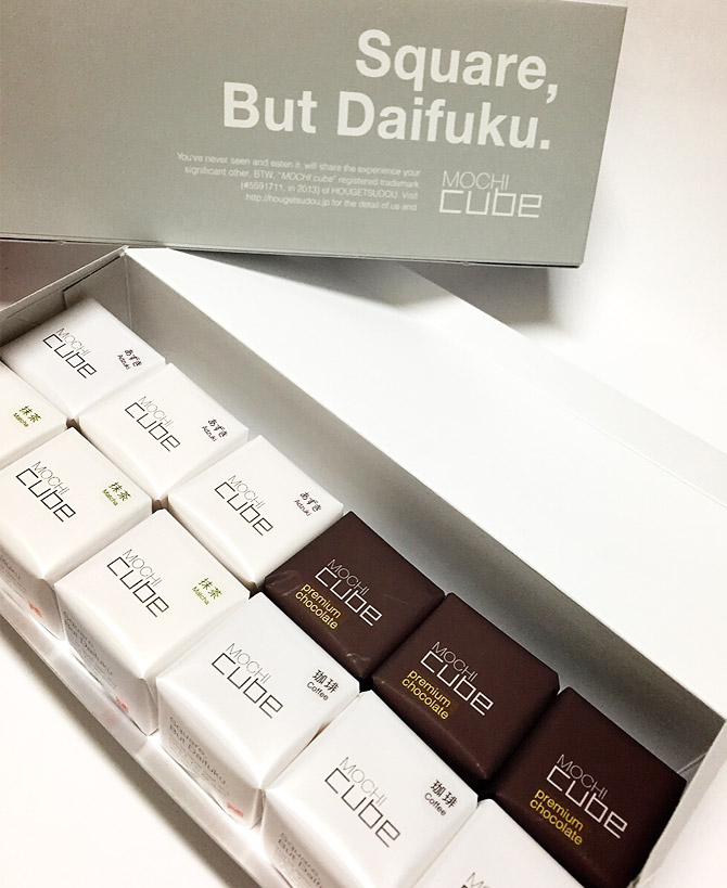 MOCHIcube12個入り【宝月堂】 ｜鳥取の特産品お取り寄せ通販｜とっとり