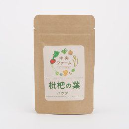 商品写真