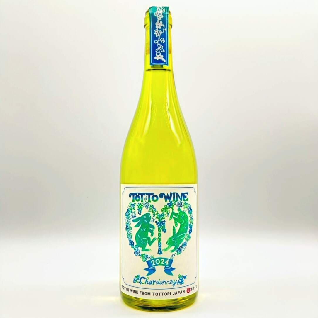 シャルドネ2024～夏輝に寄り添う、鳥取のシャルドネ～【兎ッ兎