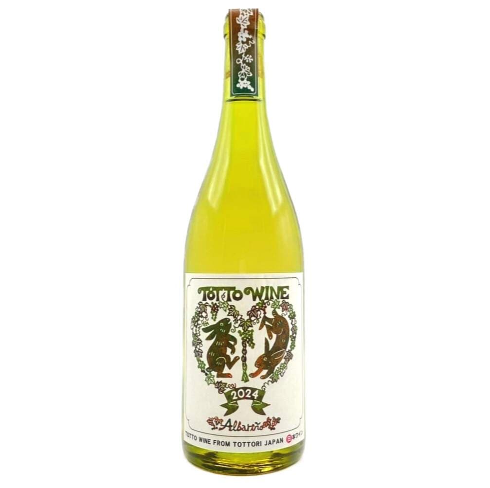 アルバリーニョ2024～魚介に寄り添う、華やかで爽やかなアルバリーニョ