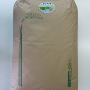 レモネード　約30kg　3月採取　栽培期間中農薬不使用 レモネード 約30kg 3月採取 栽培期間中農薬不使用 レモネード 約30kg 3
