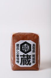 商品写真