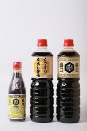 商品写真