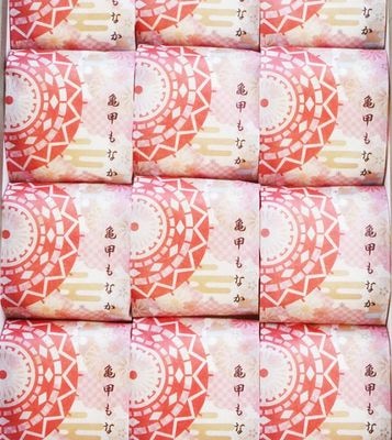 商品写真
