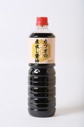 商品写真