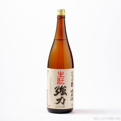 商品写真