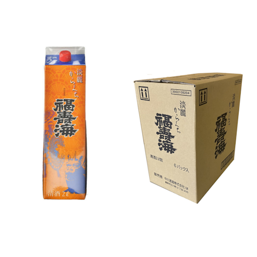 福寿　横穴式　二枚脇　左 福寿海 端麗辛口2Lパック×6本入り 【中川酒造】 ｜鳥取の特産品お