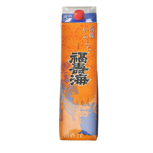福寿海 端麗辛口2Lパック 【中川酒造】 ｜鳥取の特産品お取り寄せ通販