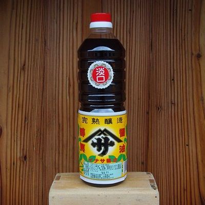 商品写真