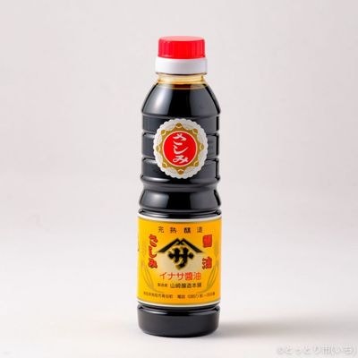 商品写真