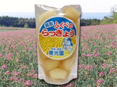 商品写真
