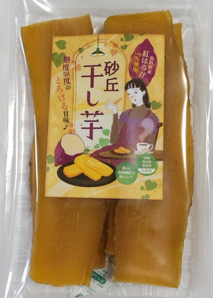 【ムール　様】専用　ドライフルーツ　干し芋 000000001079_fLxgDT8.jpg