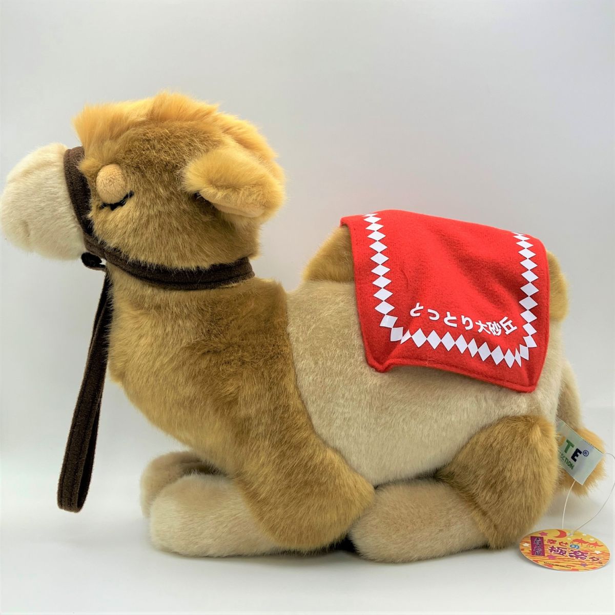 【タグ付きあり】ぬいぐるみセット　大中まとめ売り Amazon.co.jp: 限定＆完売品 くまさん Sサイズ ぬいぐるみ タグ
