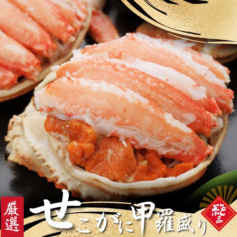 【goodtaniku】甲蟹 白雪月牙　活着鉢ごと発送 goodtaniku】甲蟹 白雪月牙 活着鉢ごと発送 goodtaniku】甲蟹 白雪月牙