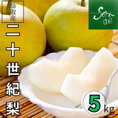 【超レア】週刊朝日百科 世界の食べもの 1-140号(119号除く)+増刊2冊 超レア】週刊朝日百科 世界の食べもの 1-140号(119号除く)+増刊2冊