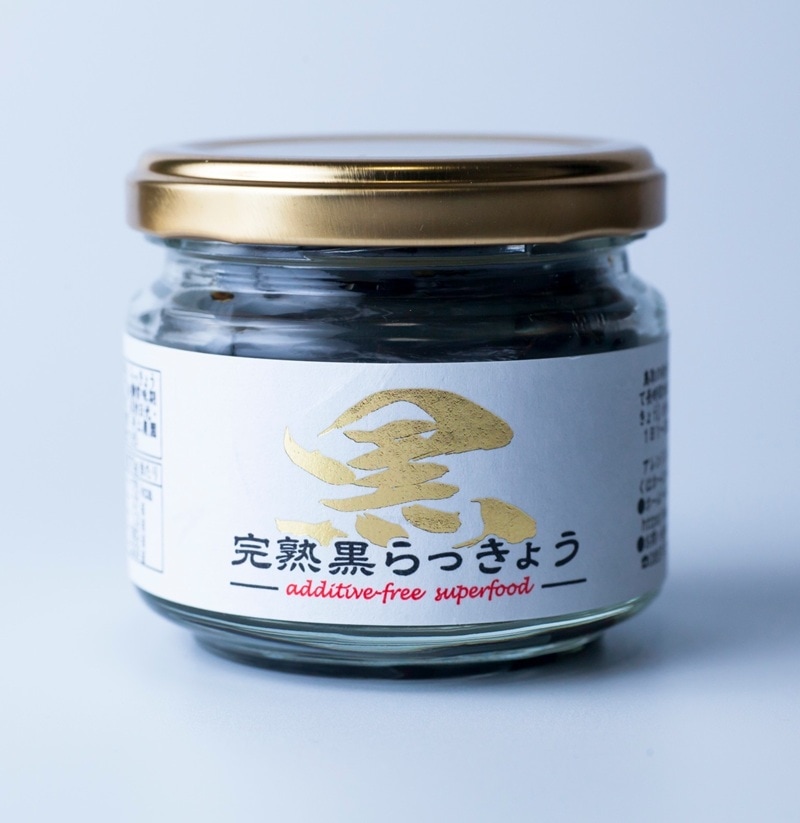 完熟黒らっきょう 70g（瓶詰） 【とっとりらっきょう専門店】 ｜鳥取の