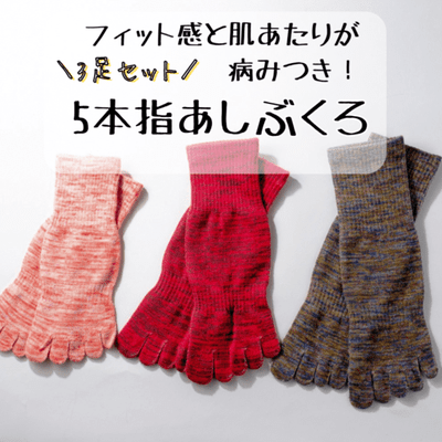 商品写真