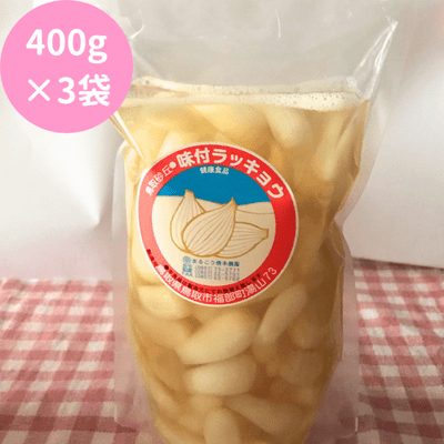 商品を探す,野菜・きのこ,らっきょう ｜鳥取の特産品お取り寄せ