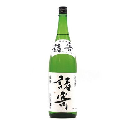 純米酒 諸寄 1800ml【酒造蔵 文太郎】 ｜鳥取の特産品お取り寄せ通販
