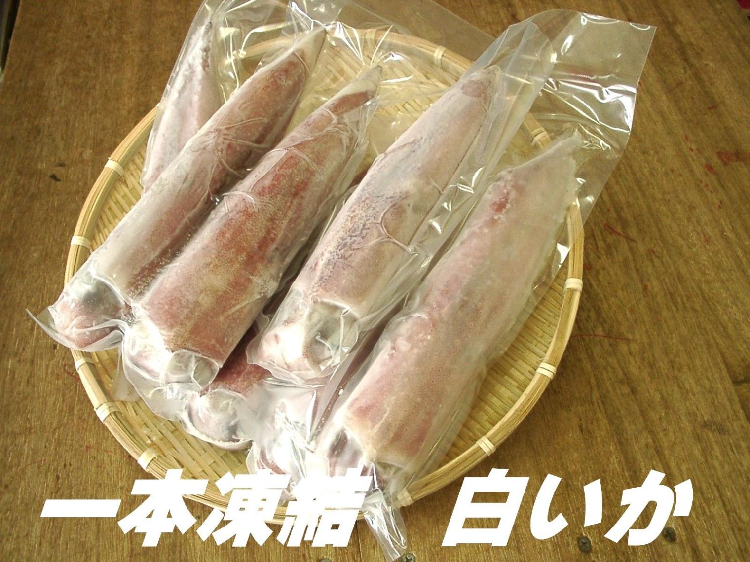 商品写真