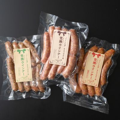 商品写真