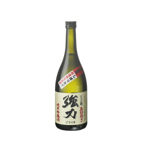 商品写真