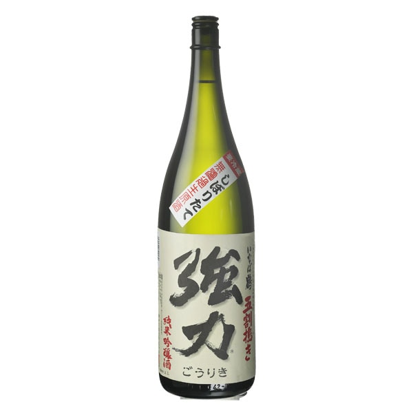 商品写真
