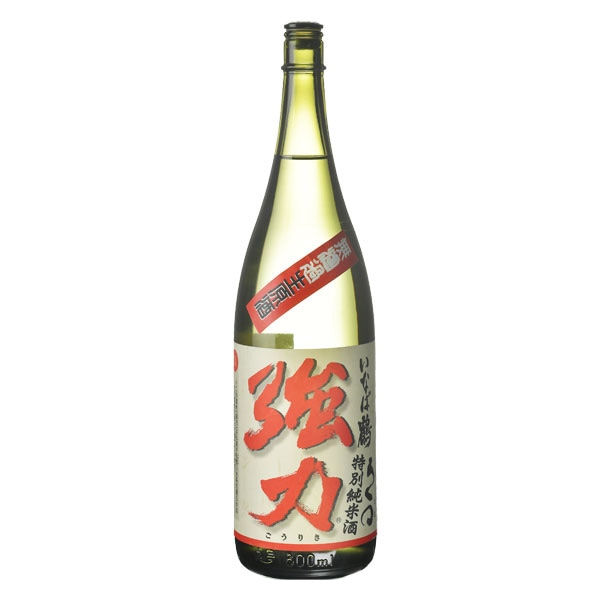 商品写真