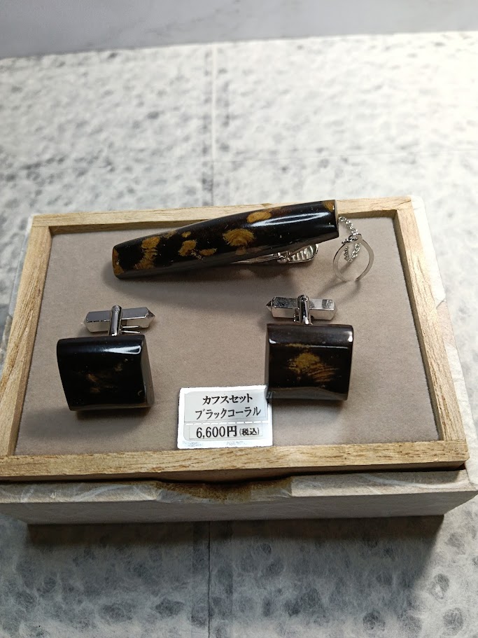 希少黒珊瑚のカフスセット【岡田黒珊瑚工房】 ｜鳥取の特産品お